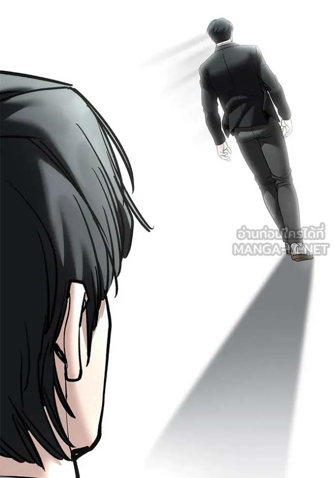 เลวฟาดเลว ตอนที่ 158 รูปที่ 165