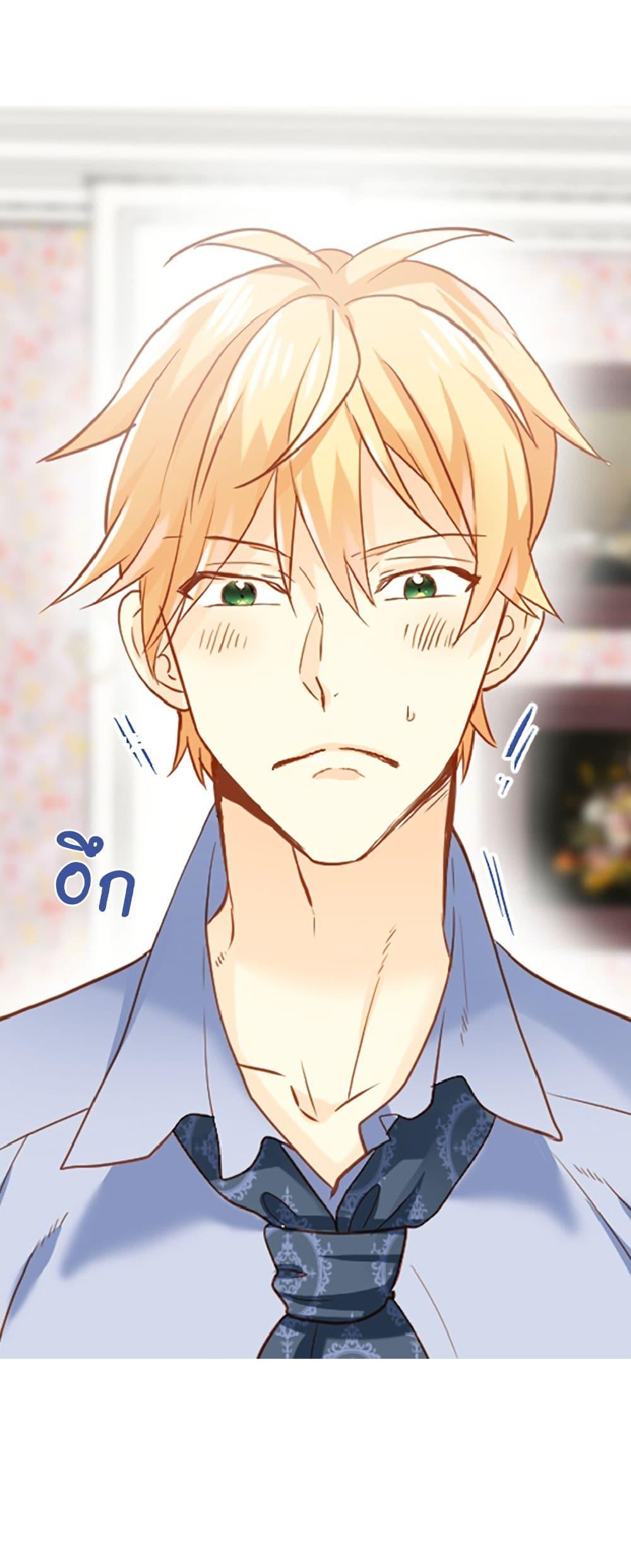 Manga-lc-com อ่านมังงะ อ่านการ์ตูน ออนไลน์ ฟรี Isekai Empress ตอนที่ 1 2 3 4 5 6 7 8 9 10 11 12 13 14 ฟรี ไม่มีโฆษณา Manga-lc - อ่าน มังงะ อ่าน การ์ตูน ออนไลน์ อ่านมังงะ ฟรี