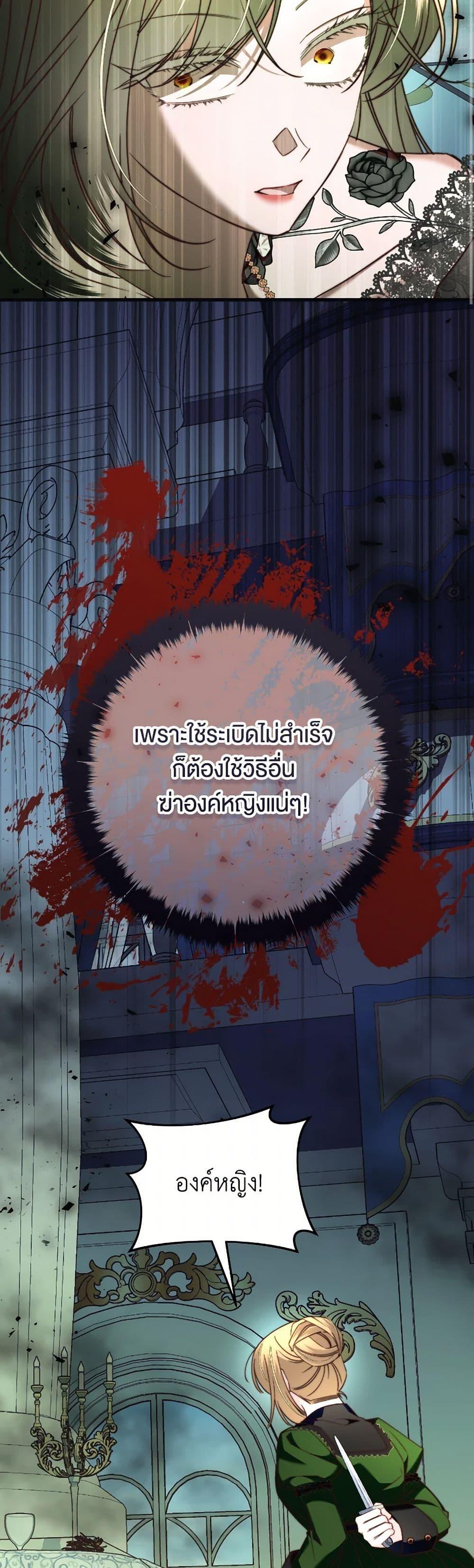 Manga-lc-com อ่านมังงะ อ่านการ์ตูน ออนไลน์ ฟรี The Guidebook for Villainesses ตอนที่ 1 2 3 4 5 6 7 8 9 10 11 12 13 14 ฟรี ไม่มีโฆษณา Manga-lc - อ่าน มังงะ อ่าน การ์ตูน ออนไลน์ อ่านมังงะ ฟรี