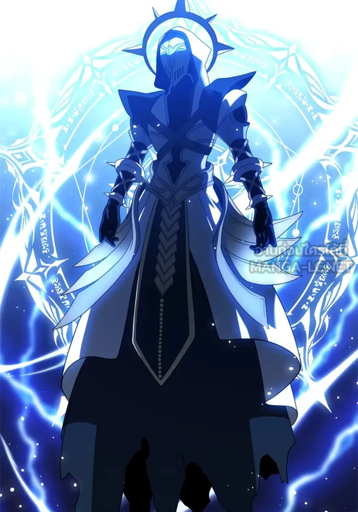 อดีตบอสหอคอย ตอนที่ 17 รูปที่ 198