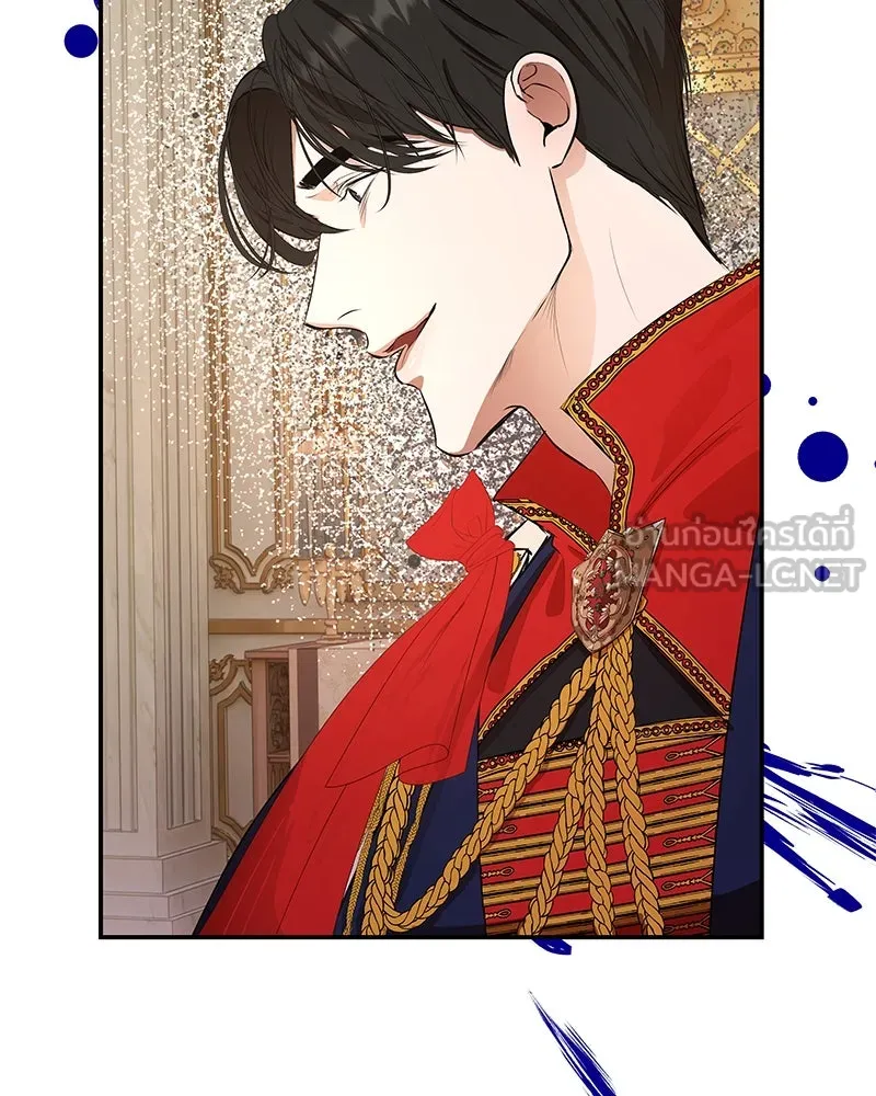 ขอบคุณที่หักหลัง ตอนที่ 11 รูปที่ 108