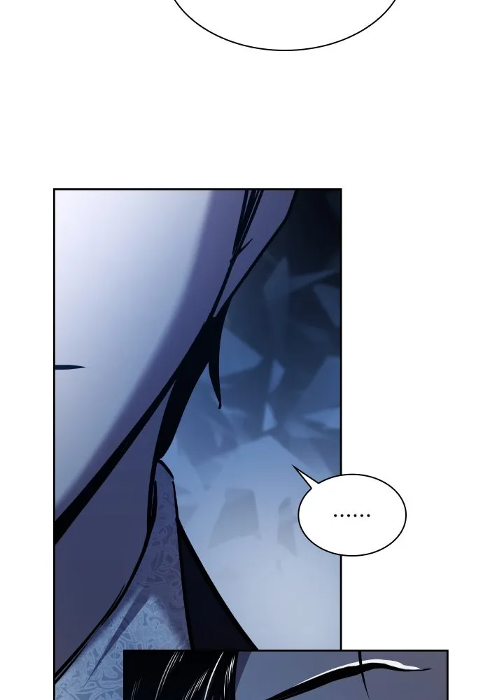 ฟิลเลียโรเซ่กับคำทำนายแห่งมงกุฎหนาม ตอนที่ 105 รูปที่ 35