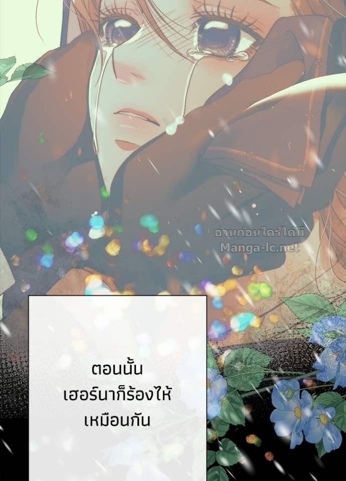 Doujin-Lc- อ่าน โดจิน มังฮวา เกาหลี ญี่ปุ่น จีน แปลไทย องค์ชายผู้อื้อฉาว ตอนที่ 1 2 3 4 5 6 7 8 9 10 11 12 13 14 ฟรี ไม่มีโฆษณา อ่าน โดจิน Manhwa เกาหลี ญี่ปุ่น จีน เรามีครบ คัดมาให้เน้นๆ โดจิน 18+ รับประกันความฟินโดย Doujin Lc