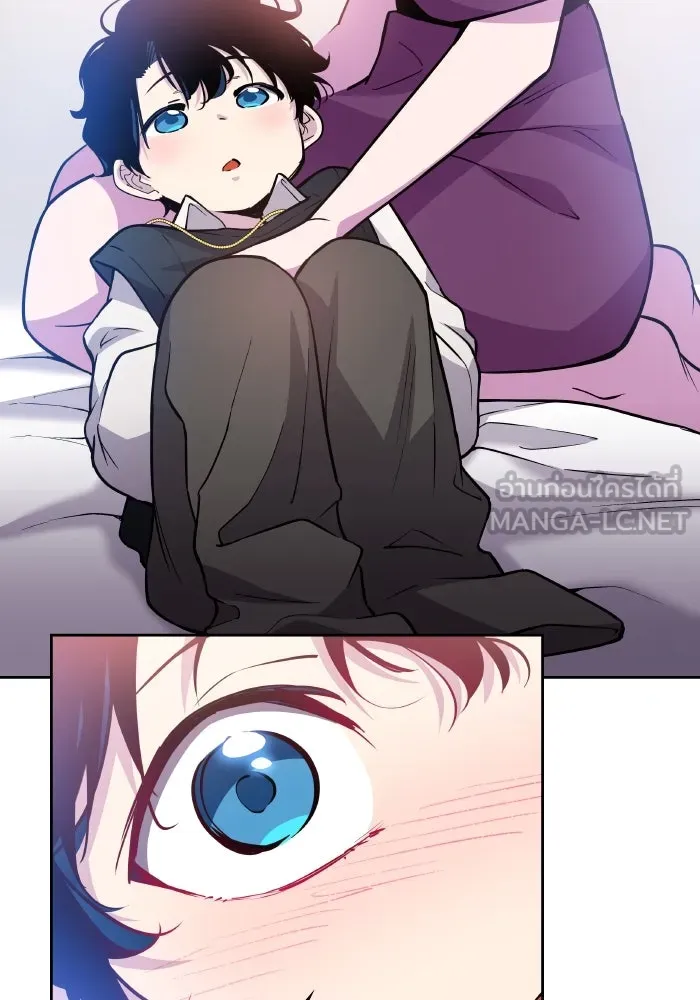 ฟิลเลียโรเซ่กับคำทำนายแห่งมงกุฎหนาม ตอนที่ 98 รูปที่ 12