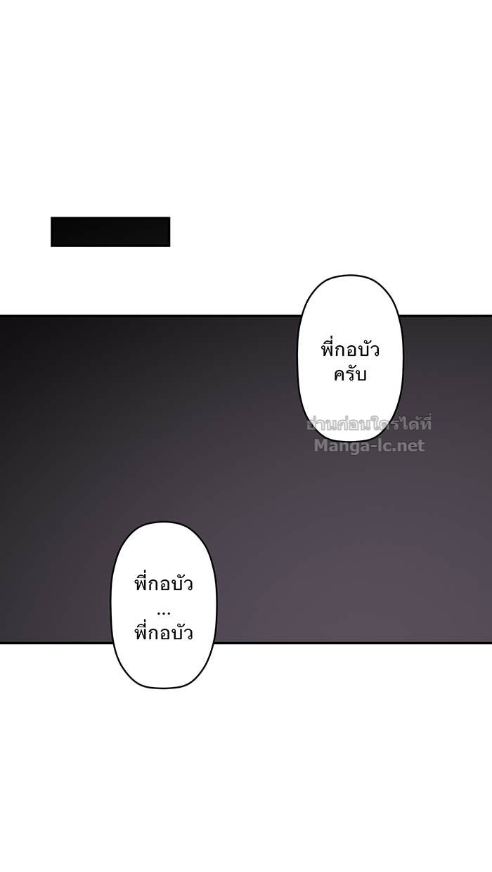 Doujin-Lc- อ่าน โดจิน มังฮวา เกาหลี ญี่ปุ่น จีน แปลไทย Take My Money รักนี้...มีเปย์ ตอนที่ 1 2 3 4 5 6 7 8 9 10 11 12 13 14 ฟรี ไม่มีโฆษณา อ่าน โดจิน Manhwa เกาหลี ญี่ปุ่น จีน เรามีครบ คัดมาให้เน้นๆ โดจิน 18+ รับประกันความฟินโดย Doujin Lc