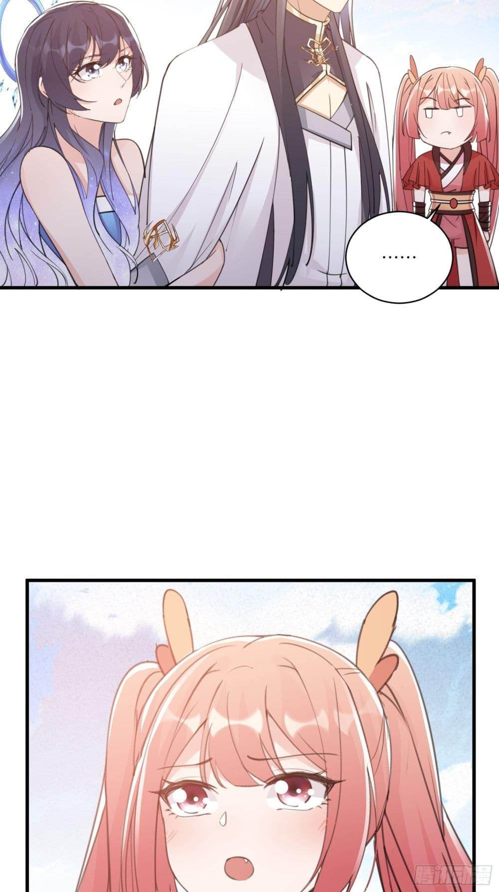 Manga-lc-com อ่านมังงะ อ่านการ์ตูน ออนไลน์ ฟรี Cultivating Immortality Requires a Rich Woman ตอนที่ 1 2 3 4 5 6 7 8 9 10 11 12 13 14 ฟรี ไม่มีโฆษณา Manga-lc - อ่าน มังงะ อ่าน การ์ตูน ออนไลน์ อ่านมังงะ ฟรี