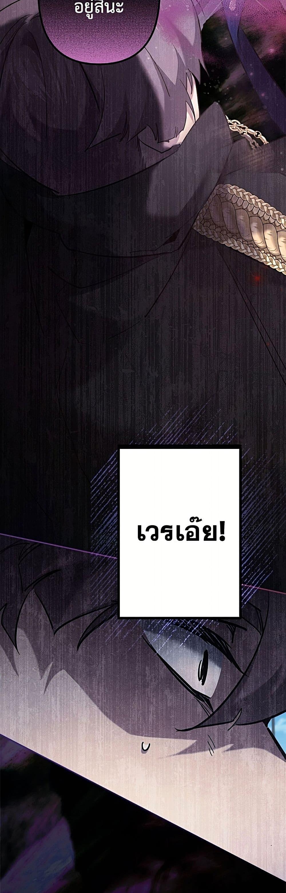Manga-lc-com อ่านมังงะ อ่านการ์ตูน ออนไลน์ ฟรี I Need to Raise My Sister Right ตอนที่ 1 2 3 4 5 6 7 8 9 10 11 12 13 14 ฟรี ไม่มีโฆษณา Manga-lc - อ่าน มังงะ อ่าน การ์ตูน ออนไลน์ อ่านมังงะ ฟรี