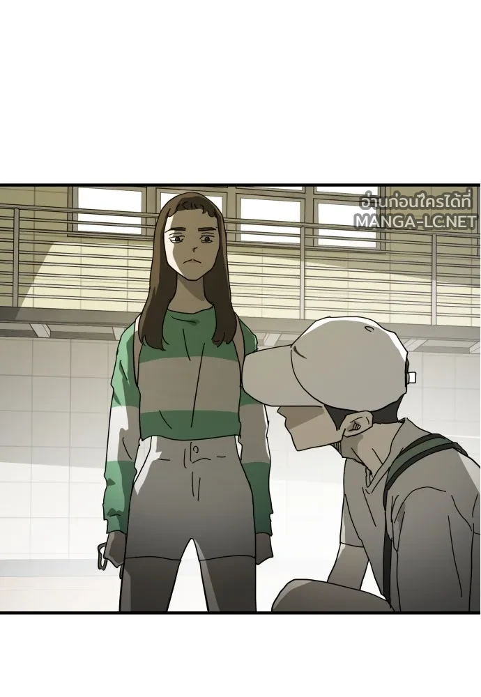 Manga-lc-com อ่านมังงะ อ่านการ์ตูน ออนไลน์ ฟรี วันดีคืนดี โซลก็ ตอนที่ 1 2 3 4 5 6 7 8 9 10 11 12 13 14 ฟรี ไม่มีโฆษณา Manga-lc - อ่าน มังงะ อ่าน การ์ตูน ออนไลน์ อ่านมังงะ ฟรี