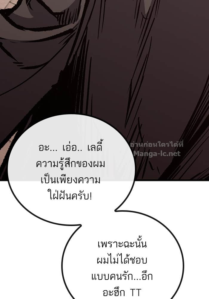 Doujin-Lc- อ่าน โดจิน มังฮวา เกาหลี ญี่ปุ่น จีน แปลไทย HECTOPASCAL ตอนที่ 1 2 3 4 5 6 7 8 9 10 11 12 13 14 ฟรี ไม่มีโฆษณา อ่าน โดจิน Manhwa เกาหลี ญี่ปุ่น จีน เรามีครบ คัดมาให้เน้นๆ โดจิน 18+ รับประกันความฟินโดย Doujin Lc