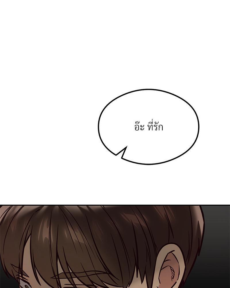 Doujin-Lc- อ่าน โดจิน มังฮวา เกาหลี ญี่ปุ่น จีน แปลไทย The Massage Club ตอนที่ 1 2 3 4 5 6 7 8 9 10 11 12 13 14 ฟรี ไม่มีโฆษณา อ่าน โดจิน Manhwa เกาหลี ญี่ปุ่น จีน เรามีครบ คัดมาให้เน้นๆ โดจิน 18+ รับประกันความฟินโดย  Doujin Lc