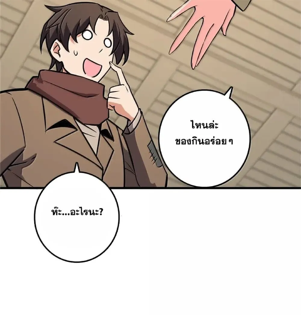 Manga-lc-com อ่านมังงะ อ่านการ์ตูน ออนไลน์ ฟรี Release That Witch ตอนที่ 1 2 3 4 5 6 7 8 9 10 11 12 13 14 ฟรี ไม่มีโฆษณา Manga-lc - อ่าน มังงะ อ่าน การ์ตูน ออนไลน์ อ่านมังงะ ฟรี
