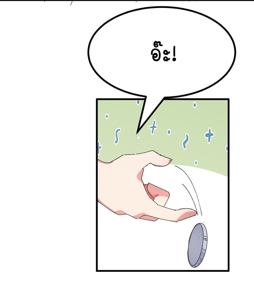 Manga-lc-com อ่านมังงะ อ่านการ์ตูน ออนไลน์ ฟรี The Best Project is to Make Butter ตอนที่ 1 2 3 4 5 6 7 8 9 10 11 12 13 14 ฟรี ไม่มีโฆษณา Manga-lc - อ่าน มังงะ อ่าน การ์ตูน ออนไลน์ อ่านมังงะ ฟรี