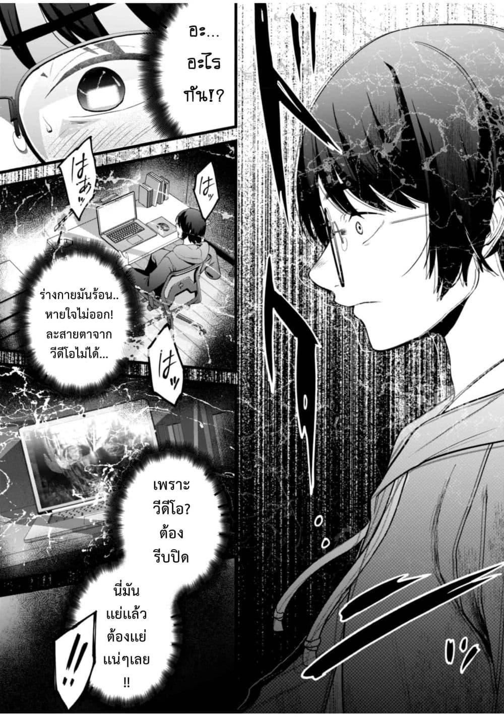 Manga-lc-com อ่านมังงะ อ่านการ์ตูน ออนไลน์ ฟรี Criminal Border ตอนที่ 1 2 3 4 5 6 7 8 9 10 11 12 13 14 ฟรี ไม่มีโฆษณา Manga-lc - อ่าน มังงะ อ่าน การ์ตูน ออนไลน์ อ่านมังงะ ฟรี