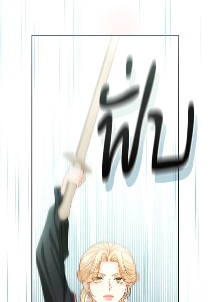 การแต่งงานครั้งใหม่ข ตอนที่ 204 รูปที่ 74