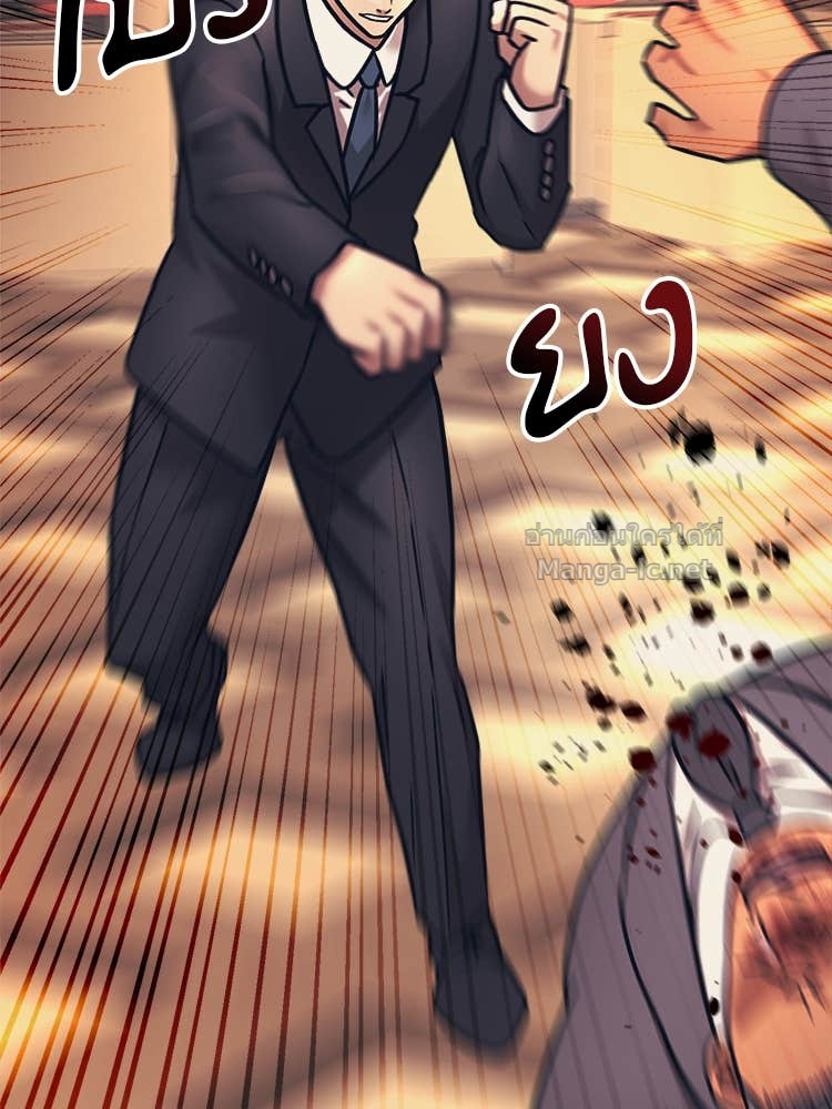 Doujin-Lc- อ่าน โดจิน มังฮวา เกาหลี ญี่ปุ่น จีน แปลไทย โคตรแกร่ง ตอนที่ 1 2 3 4 5 6 7 8 9 10 11 12 13 14 ฟรี ไม่มีโฆษณา อ่าน โดจิน Manhwa เกาหลี ญี่ปุ่น จีน เรามีครบ คัดมาให้เน้นๆ โดจิน 18+ รับประกันความฟินโดย Doujin Lc