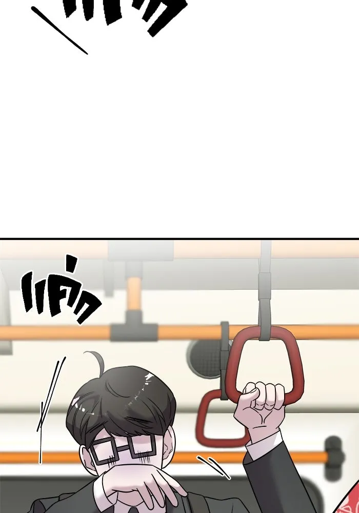 วายร้ายก็อยากมีรัก ตอนที่ 5 รูปที่ 55