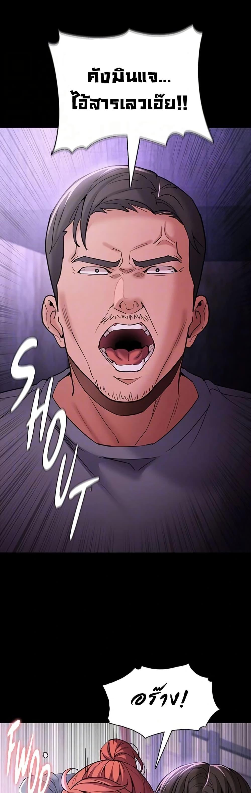 Doujin-Lc- อ่าน โดจิน มังฮวา เกาหลี ญี่ปุ่น จีน แปลไทย Pervert Diary ตอนที่ 1 2 3 4 5 6 7 8 9 10 11 12 13 14 ฟรี ไม่มีโฆษณา อ่าน โดจิน Manhwa เกาหลี ญี่ปุ่น จีน เรามีครบ คัดมาให้เน้นๆ โดจิน 18+ รับประกันความฟินโดย  Doujin Lc