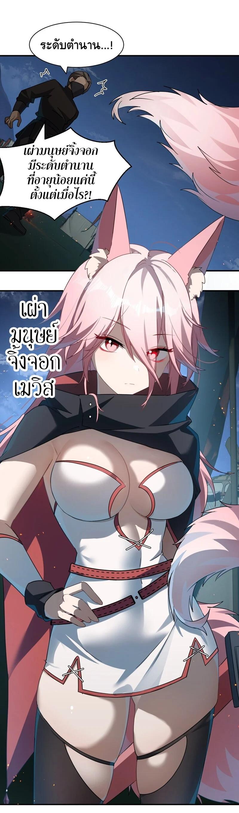 Manga-lc-com อ่านมังงะ อ่านการ์ตูน ออนไลน์ ฟรี I Am a Max-Level Priestess in Another World ตอนที่ 1 2 3 4 5 6 7 8 9 10 11 12 13 14 ฟรี ไม่มีโฆษณา Manga-lc - อ่าน มังงะ อ่าน การ์ตูน ออนไลน์ อ่านมังงะ ฟรี