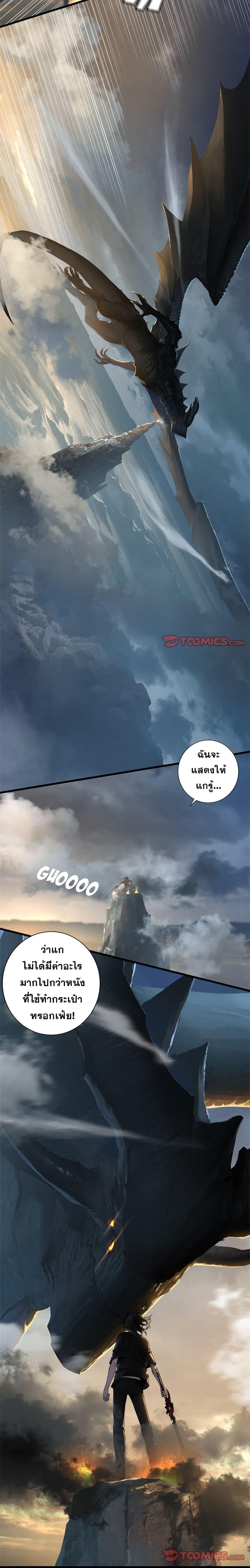 Manga-lc-com อ่านมังงะ อ่านการ์ตูน ออนไลน์ ฟรี Her Summon ตอนที่ 1 2 3 4 5 6 7 8 9 10 11 12 13 14 ฟรี ไม่มีโฆษณา Manga-lc - อ่าน มังงะ อ่าน การ์ตูน ออนไลน์ อ่านมังงะ ฟรี