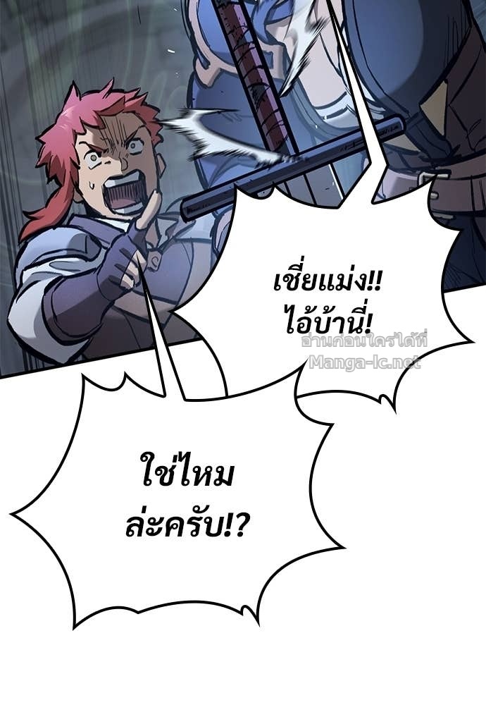 Doujin-Lc- อ่าน โดจิน มังฮวา เกาหลี ญี่ปุ่น จีน แปลไทย อัศวินวันเดียว ตอนที่ 1 2 3 4 5 6 7 8 9 10 11 12 13 14 ฟรี ไม่มีโฆษณา อ่าน โดจิน Manhwa เกาหลี ญี่ปุ่น จีน เรามีครบ คัดมาให้เน้นๆ โดจิน 18+ รับประกันความฟินโดย Doujin Lc