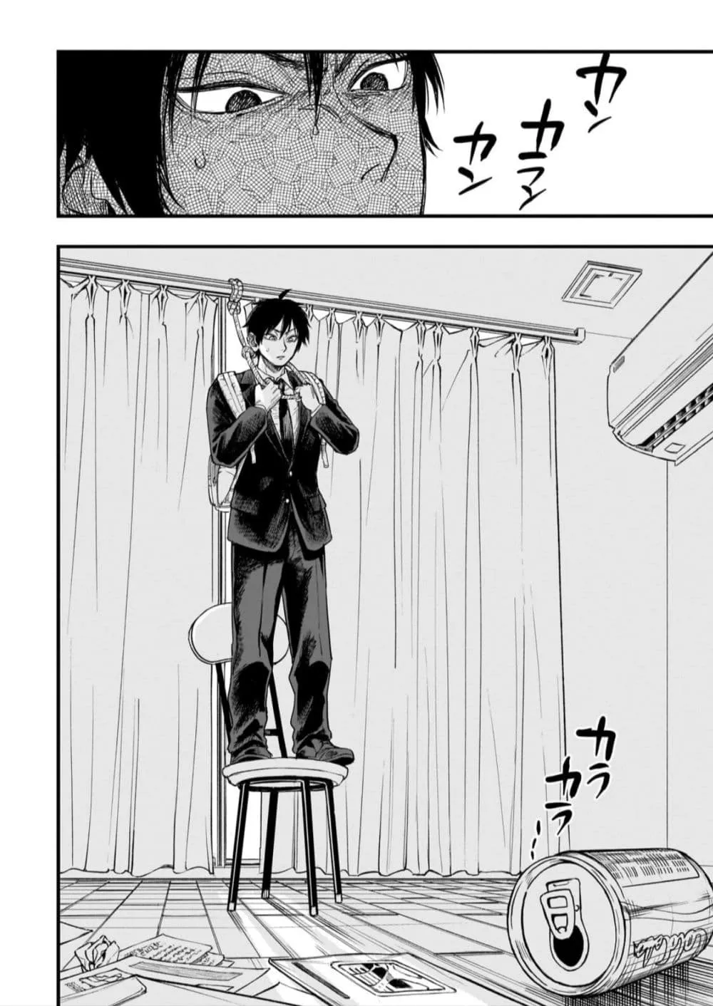 Manga-lc-com อ่านมังงะ อ่านการ์ตูน ออนไลน์ ฟรี Tensei Akuma no Saikyou Yuusha Ikusei Keikaku ตอนที่ 1 2 3 4 5 6 7 8 9 10 11 12 13 14 ฟรี ไม่มีโฆษณา Manga-lc - อ่าน มังงะ อ่าน การ์ตูน ออนไลน์ อ่านมังงะ ฟรี