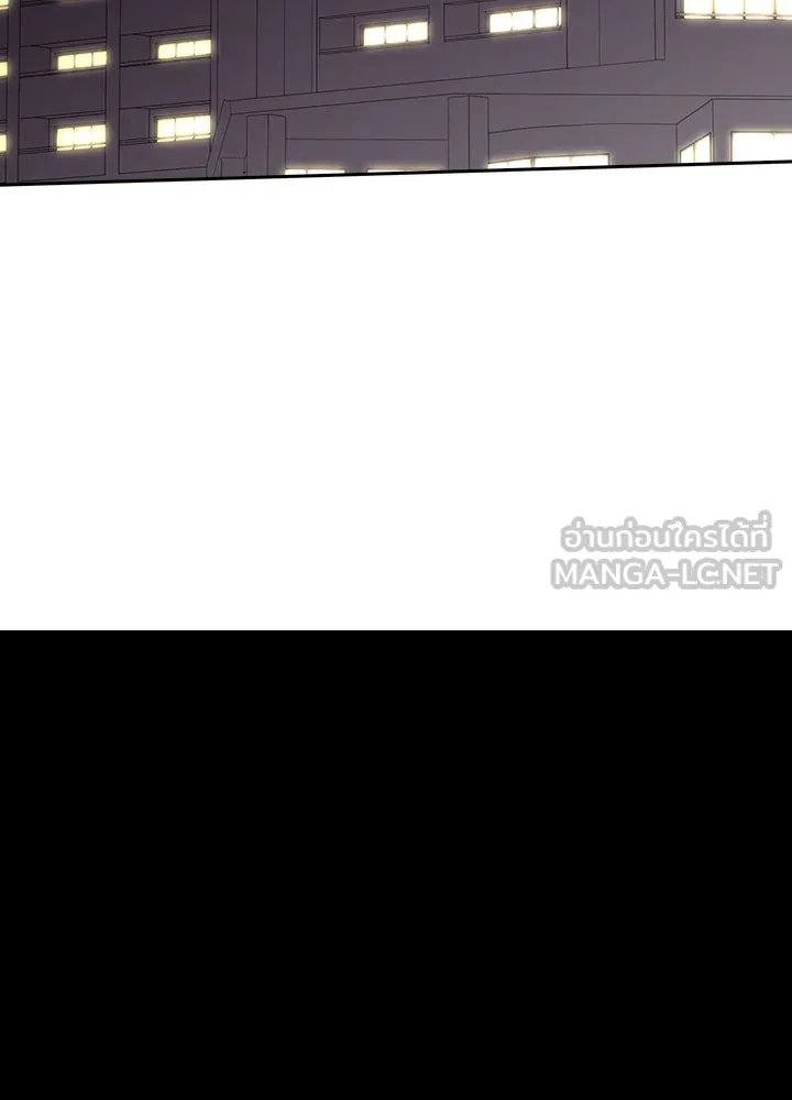 นักเลงกระจอกย้อนเวลามาทวงแค้น ตอนที่ 26 รูปที่ 117