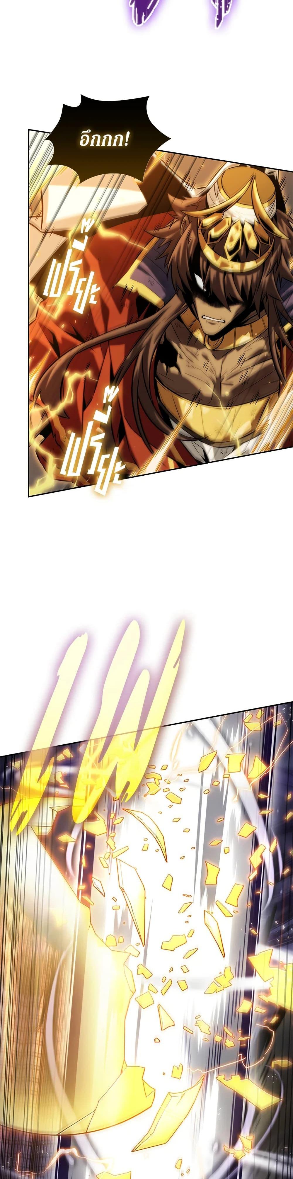 Manga-lc-com อ่านมังงะ อ่านการ์ตูน ออนไลน์ ฟรี Tomb Raider King ราชันย์จอมโจรปล้นสุสาน ตอนที่ 1 2 3 4 5 6 7 8 9 10 11 12 13 14 ฟรี ไม่มีโฆษณา Manga-lc - อ่าน มังงะ อ่าน การ์ตูน ออนไลน์ อ่านมังงะ ฟรี