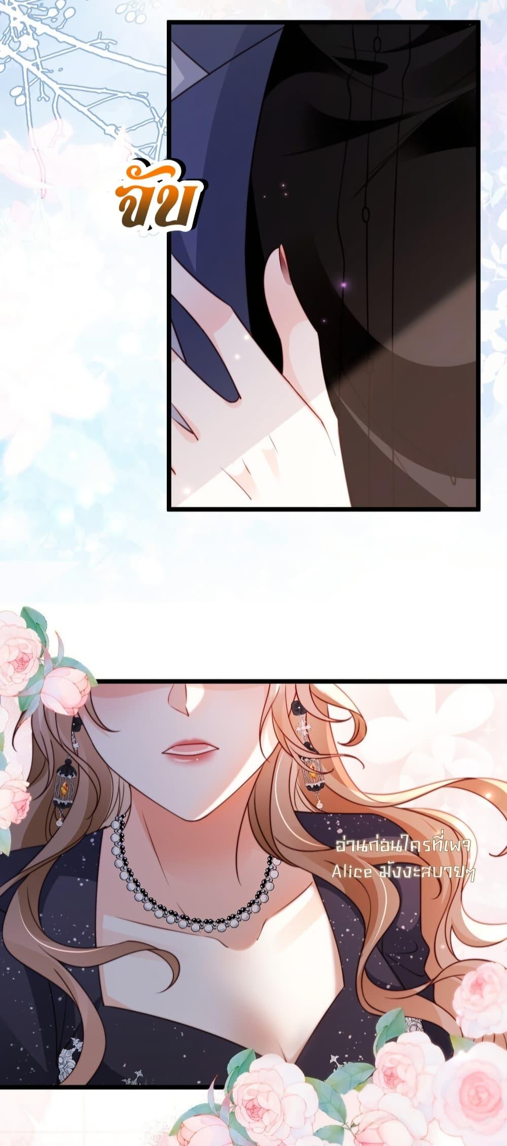 Manga-lc-com อ่านมังงะ อ่านการ์ตูน ออนไลน์ ฟรี GoxuewenFemale ตอนที่ 1 2 3 4 5 6 7 8 9 10 11 12 13 14 ฟรี ไม่มีโฆษณา Manga-lc - อ่าน มังงะ อ่าน การ์ตูน ออนไลน์ อ่านมังงะ ฟรี