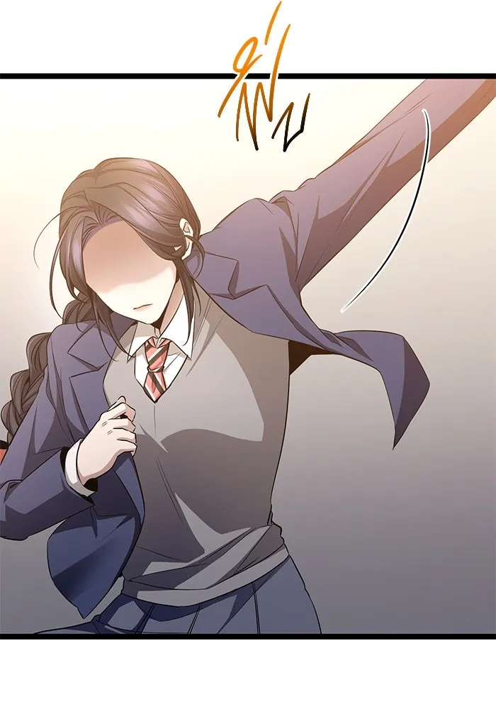 ราชินีนักบู๊ ตอนที่ 46 รูปที่ 5