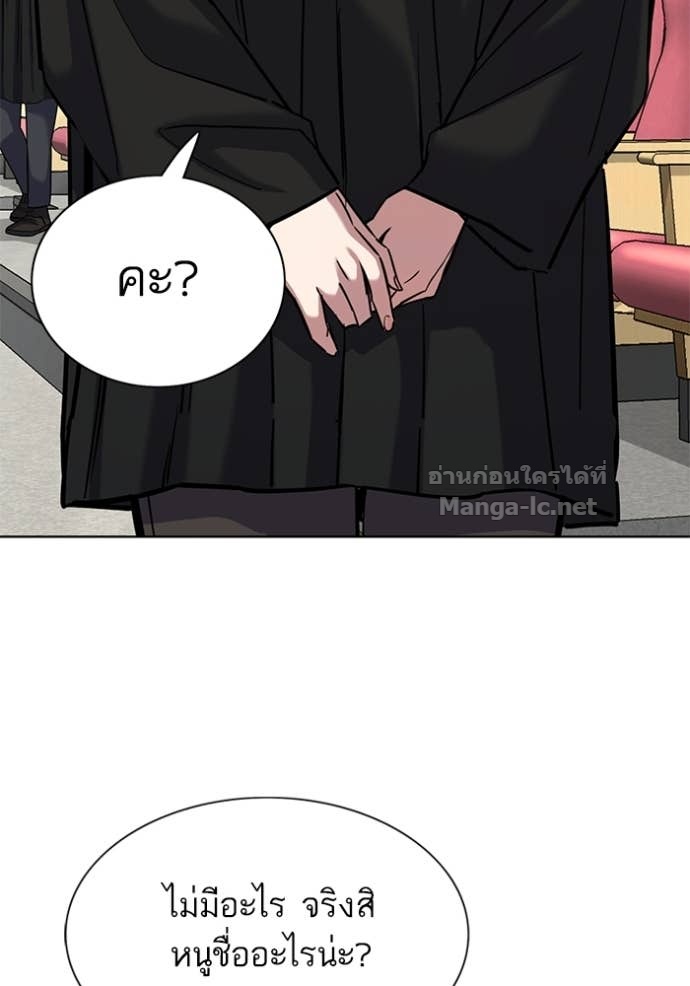 Doujin-Lc- อ่าน โดจิน มังฮวา เกาหลี ญี่ปุ่น จีน แปลไทย Reborn Rich ตอนที่ 1 2 3 4 5 6 7 8 9 10 11 12 13 14 ฟรี ไม่มีโฆษณา อ่าน โดจิน Manhwa เกาหลี ญี่ปุ่น จีน เรามีครบ คัดมาให้เน้นๆ โดจิน 18+ รับประกันความฟินโดย Doujin Lc