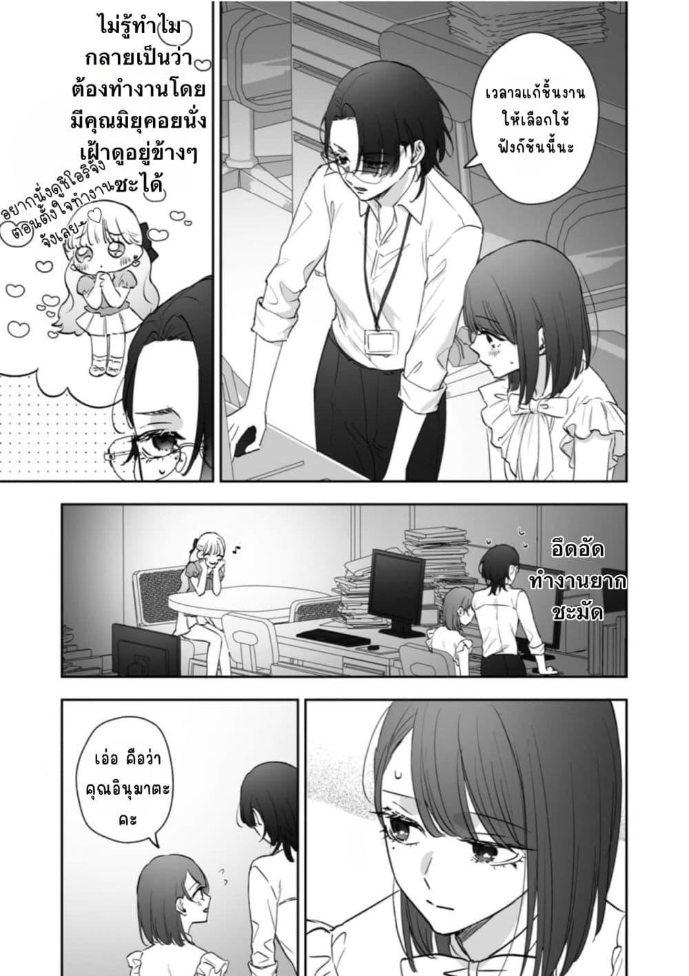 Manga-lc-com อ่านมังงะ อ่านการ์ตูน ออนไลน์ ฟรี Inu mo Arukeba Hime ni Ataru ตอนที่ 1 2 3 4 5 6 7 8 9 10 11 12 13 14 ฟรี ไม่มีโฆษณา Manga-lc - อ่าน มังงะ อ่าน การ์ตูน ออนไลน์ อ่านมังงะ ฟรี