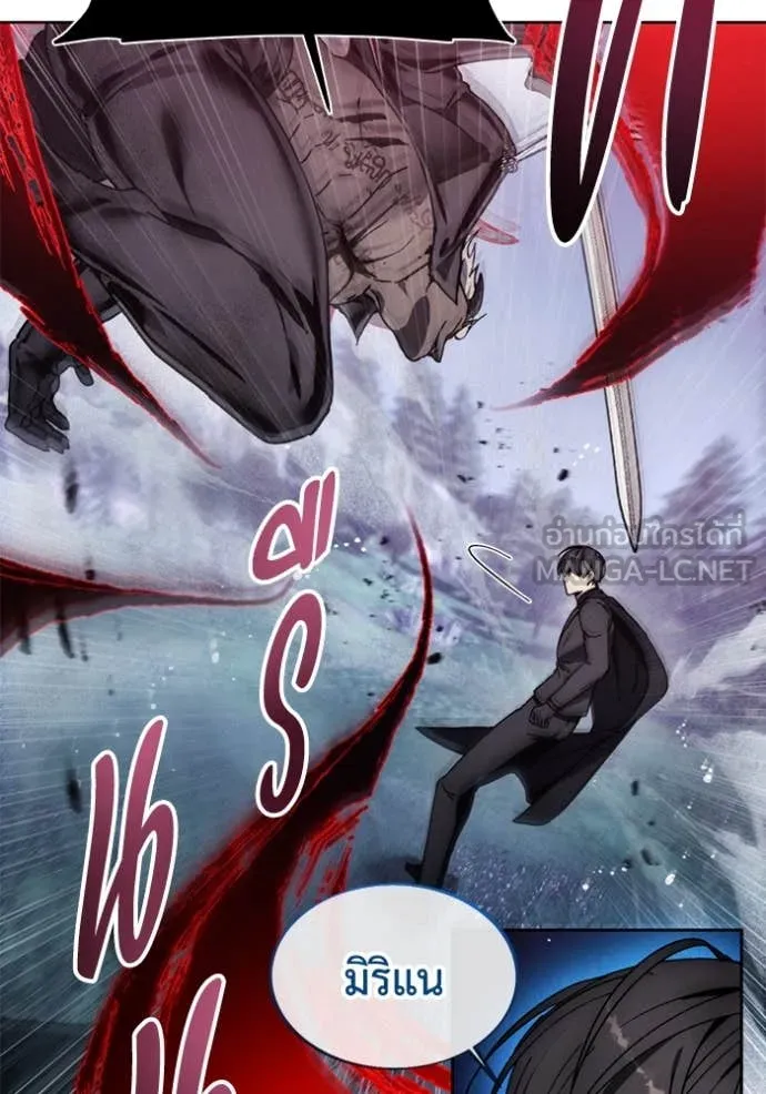 ศึกชิงบัลลังก์เทพเจ้ ตอนที่ 190 รูปที่ 72