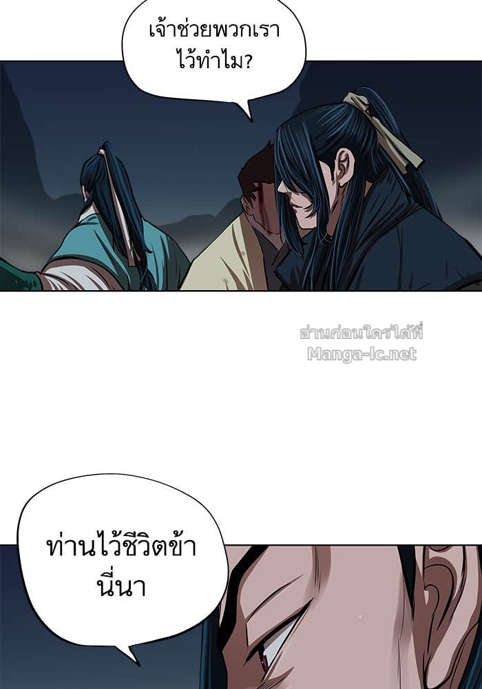 Doujin-Lc- อ่าน โดจิน มังฮวา เกาหลี ญี่ปุ่น จีน แปลไทย องครักษ์แห่งอัครสกุลจาง ตอนที่ 1 2 3 4 5 6 7 8 9 10 11 12 13 14 ฟรี ไม่มีโฆษณา อ่าน โดจิน Manhwa เกาหลี ญี่ปุ่น จีน เรามีครบ คัดมาให้เน้นๆ โดจิน 18+ รับประกันความฟินโดย Doujin Lc