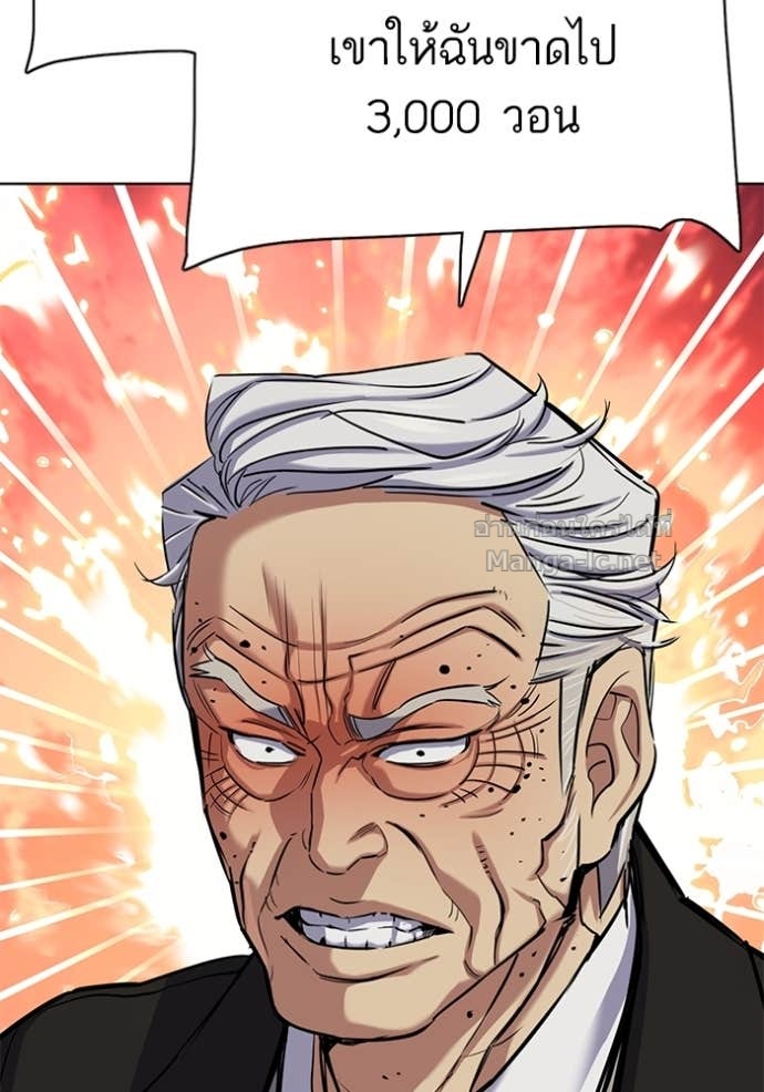 Doujin-Lc- อ่าน โดจิน มังฮวา เกาหลี ญี่ปุ่น จีน แปลไทย Reborn Rich ตอนที่ 1 2 3 4 5 6 7 8 9 10 11 12 13 14 ฟรี ไม่มีโฆษณา อ่าน โดจิน Manhwa เกาหลี ญี่ปุ่น จีน เรามีครบ คัดมาให้เน้นๆ โดจิน 18+ รับประกันความฟินโดย Doujin Lc