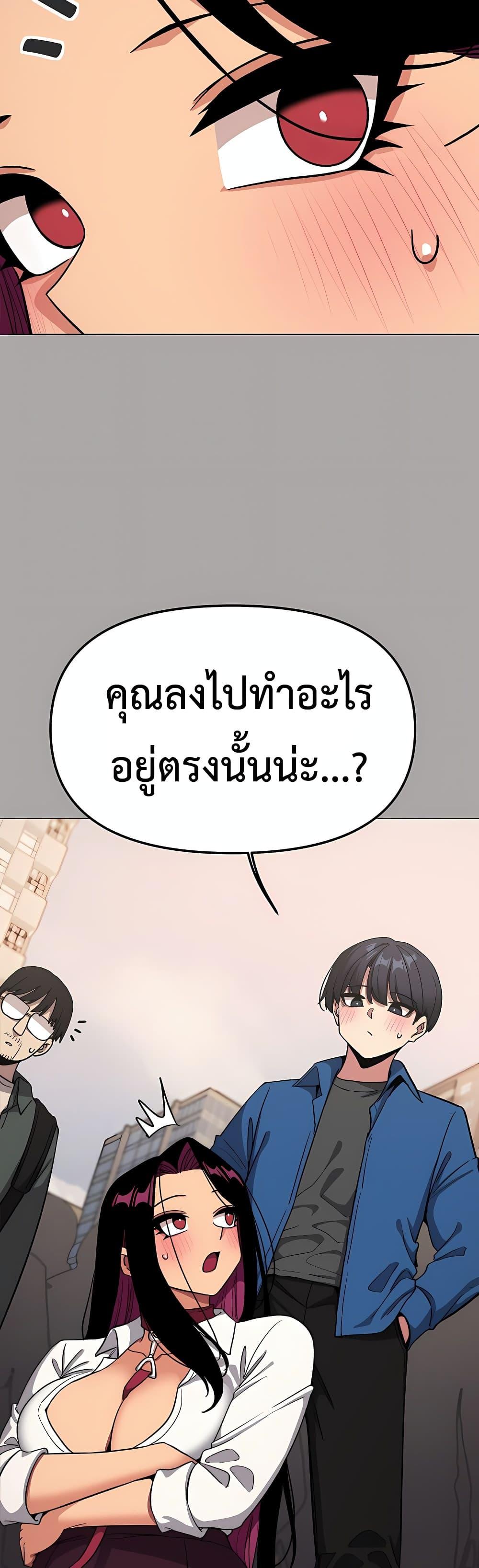Doujin-Lc- อ่าน โดจิน มังฮวา เกาหลี ญี่ปุ่น จีน แปลไทย Stop Smoking ตอนที่ 1 2 3 4 5 6 7 8 9 10 11 12 13 14 ฟรี ไม่มีโฆษณา อ่าน โดจิน Manhwa เกาหลี ญี่ปุ่น จีน เรามีครบ คัดมาให้เน้นๆ โดจิน 18+ รับประกันความฟินโดย  Doujin Lc