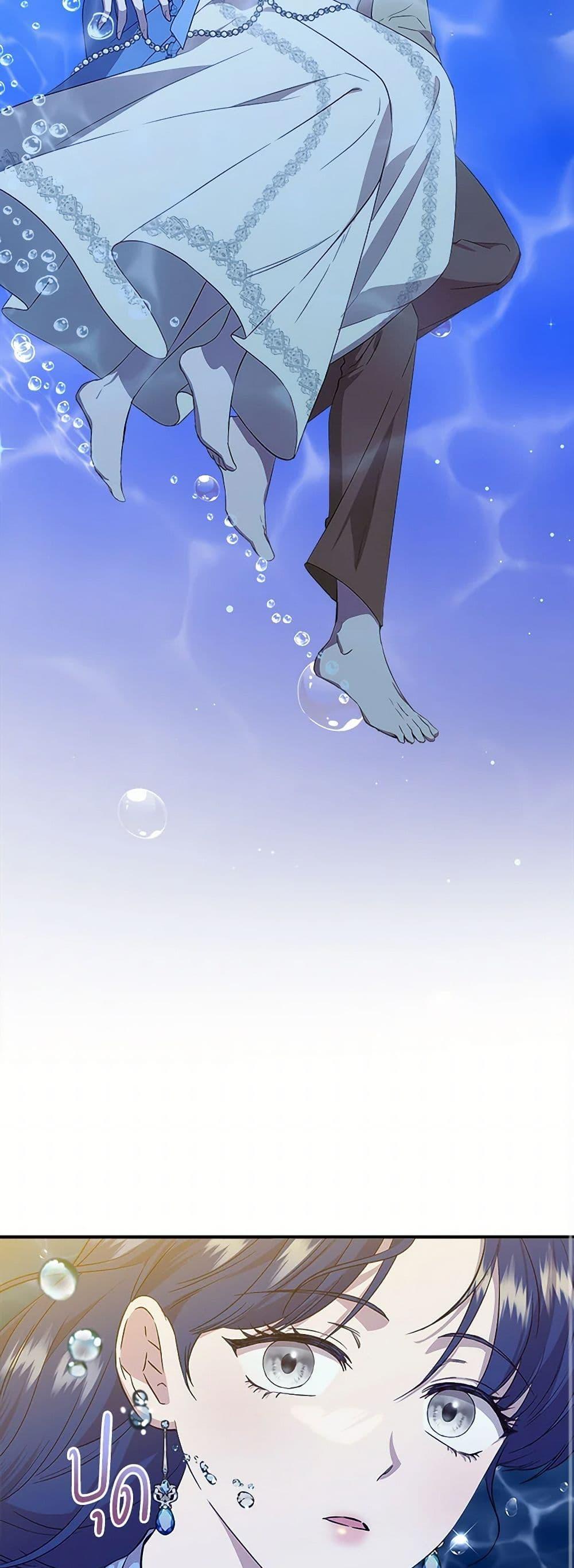 Manga-lc-com อ่านมังงะ อ่านการ์ตูน ออนไลน์ ฟรี I Wasn’t the Cinderella ตอนที่ 1 2 3 4 5 6 7 8 9 10 11 12 13 14 ฟรี ไม่มีโฆษณา Manga-lc - อ่าน มังงะ อ่าน การ์ตูน ออนไลน์ อ่านมังงะ ฟรี