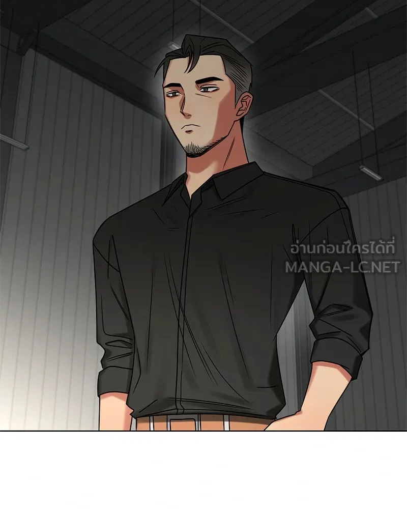 Level One Dreamersbrผู้ชนะรักนี้ต้องเป็น ตอนที่ 28 รูปที่ 18