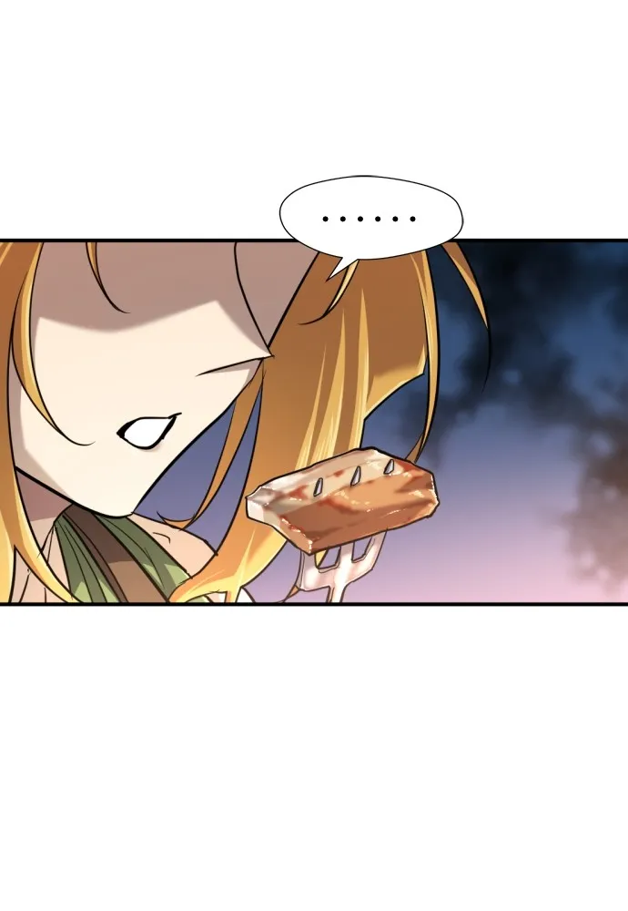 ยอดสถาปนิกผู้พิทักษ์อาณาจักร ตอนที่ 65 รูปที่ 61