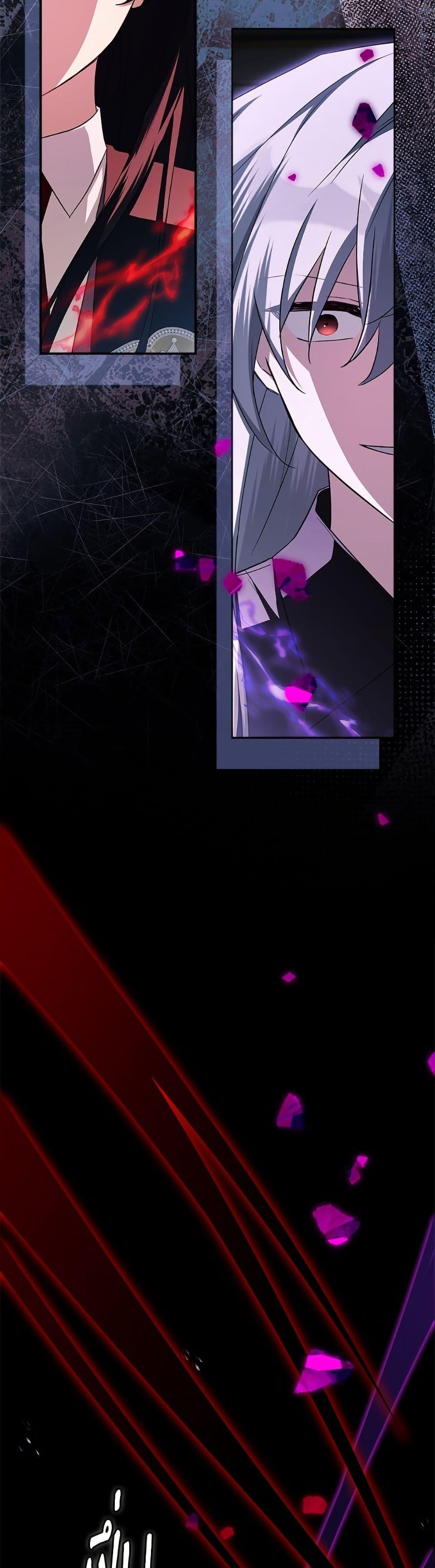 Manga-lc-com อ่านมังงะ อ่านการ์ตูน ออนไลน์ ฟรี The Youngest Daughter of the Villainous Duke ตอนที่ 1 2 3 4 5 6 7 8 9 10 11 12 13 14 ฟรี ไม่มีโฆษณา Manga-lc - อ่าน มังงะ อ่าน การ์ตูน ออนไลน์ อ่านมังงะ ฟรี