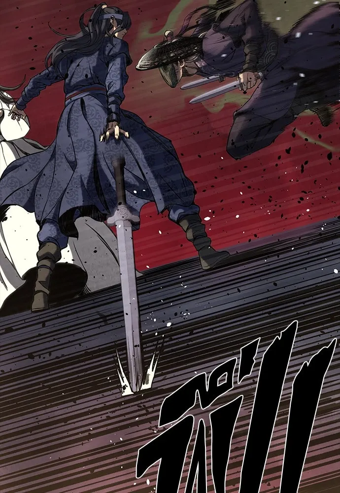 นักรบแช่แข็ง ตอนที่ 1 รูปที่ 65