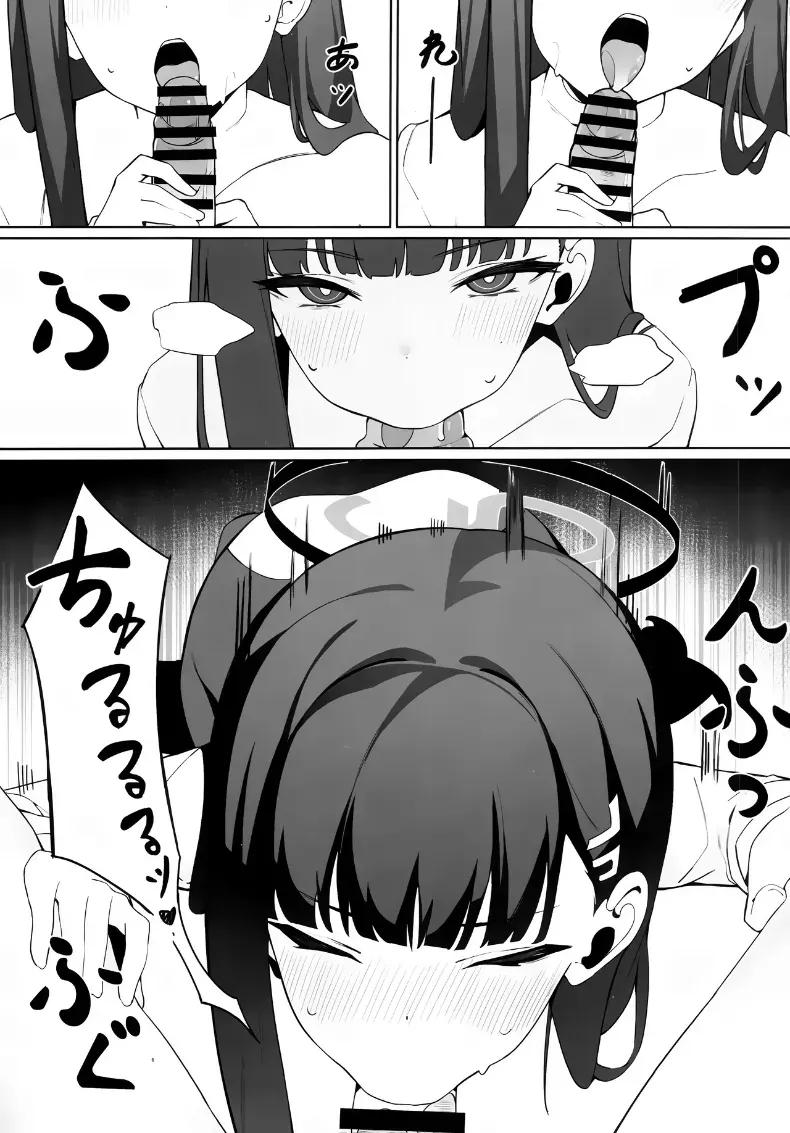 Doujin-Lc- อ่าน โดจิน มังฮวา เกาหลี ญี่ปุ่น จีน แปลไทย คำขอโทษของริโอะ ตอนที่ 1 2 3 4 5 6 7 8 9 10 11 12 13 14 ฟรี ไม่มีโฆษณา อ่าน โดจิน Manhwa เกาหลี ญี่ปุ่น จีน เรามีครบ คัดมาให้เน้นๆ โดจิน 18+ รับประกันความฟินโดย  Doujin Lc