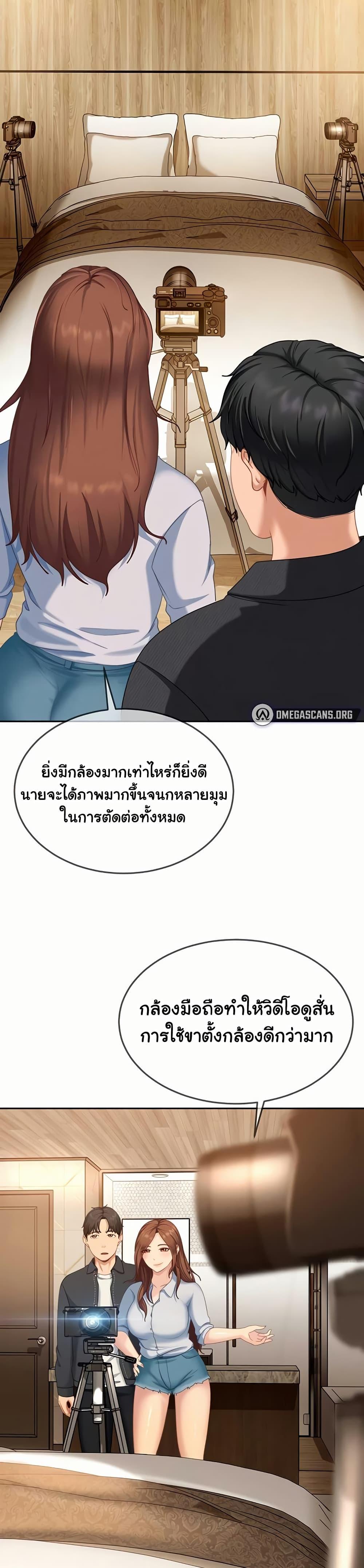 Doujin-Lc- อ่าน โดจิน มังฮวา เกาหลี ญี่ปุ่น จีน แปลไทย Tax GirlfriendaThe Female Delinquent ตอนที่ 1 2 3 4 5 6 7 8 9 10 11 12 13 14 ฟรี ไม่มีโฆษณา อ่าน โดจิน Manhwa เกาหลี ญี่ปุ่น จีน เรามีครบ คัดมาให้เน้นๆ โดจิน 18+ รับประกันความฟินโดย  Doujin Lc