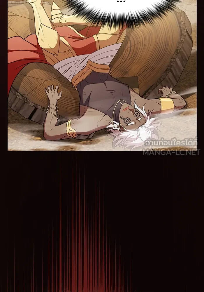 ผู้เล่นขั้นเทพแห่งหอคอยฝึกสอน ตอนที่ 174 รูปที่ 6