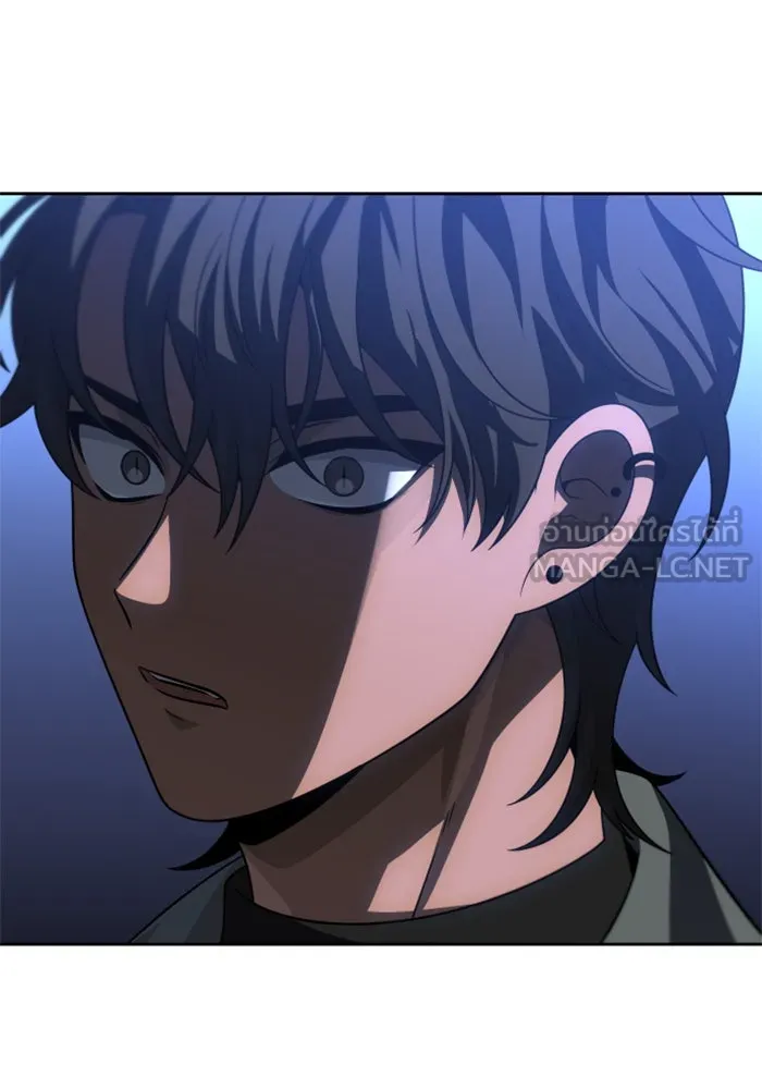 อดีตบอสหอคอย ตอนที่ 72 รูปที่ 54