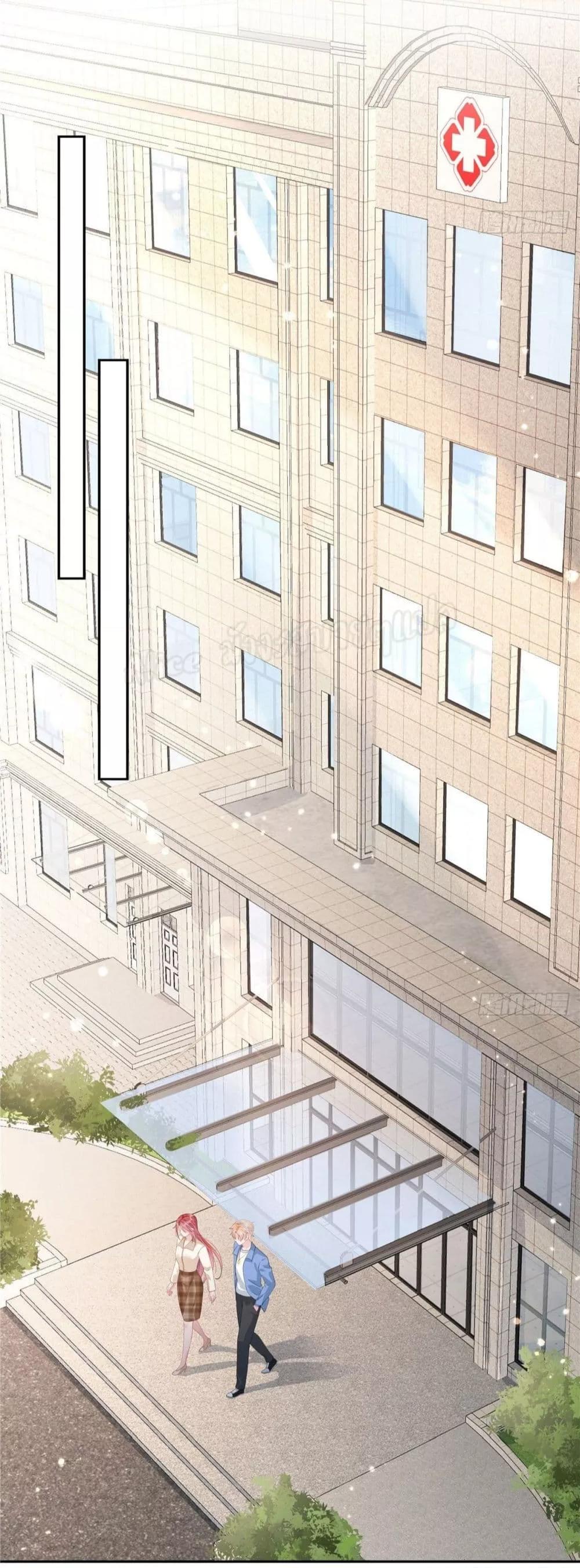 Manga-lc-com อ่านมังงะ อ่านการ์ตูน ออนไลน์ ฟรี ParanoidHiman ตอนที่ 1 2 3 4 5 6 7 8 9 10 11 12 13 14 ฟรี ไม่มีโฆษณา Manga-lc - อ่าน มังงะ อ่าน การ์ตูน ออนไลน์ อ่านมังงะ ฟรี