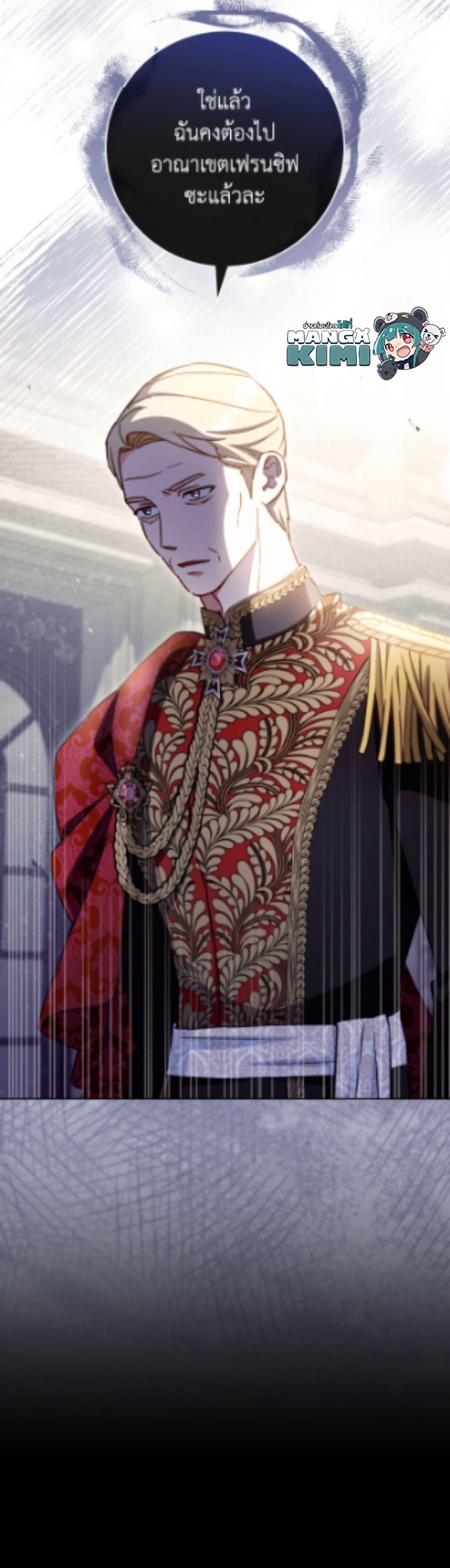 Manga-lc-com อ่านมังงะ อ่านการ์ตูน ออนไลน์ ฟรี The Young Lady Is a Royal Chef ตอนที่ 1 2 3 4 5 6 7 8 9 10 11 12 13 14 ฟรี ไม่มีโฆษณา Manga-lc - อ่าน มังงะ อ่าน การ์ตูน ออนไลน์ อ่านมังงะ ฟรี