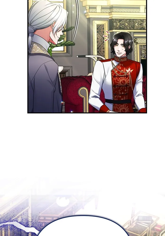 แด่ตัวละครโปรดที่ถูกทิ้ง ตอนที่ 52 รูปที่ 98