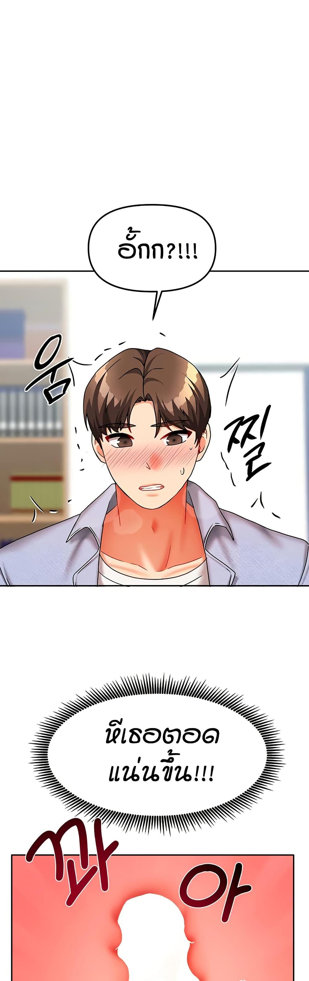 Doujin-Lc- อ่าน โดจิน มังฮวา เกาหลี ญี่ปุ่น จีน แปลไทย Living in Two Houses ตอนที่ 1 2 3 4 5 6 7 8 9 10 11 12 13 14 ฟรี ไม่มีโฆษณา อ่าน โดจิน Manhwa เกาหลี ญี่ปุ่น จีน เรามีครบ คัดมาให้เน้นๆ โดจิน 18+ รับประกันความฟินโดย  Doujin Lc