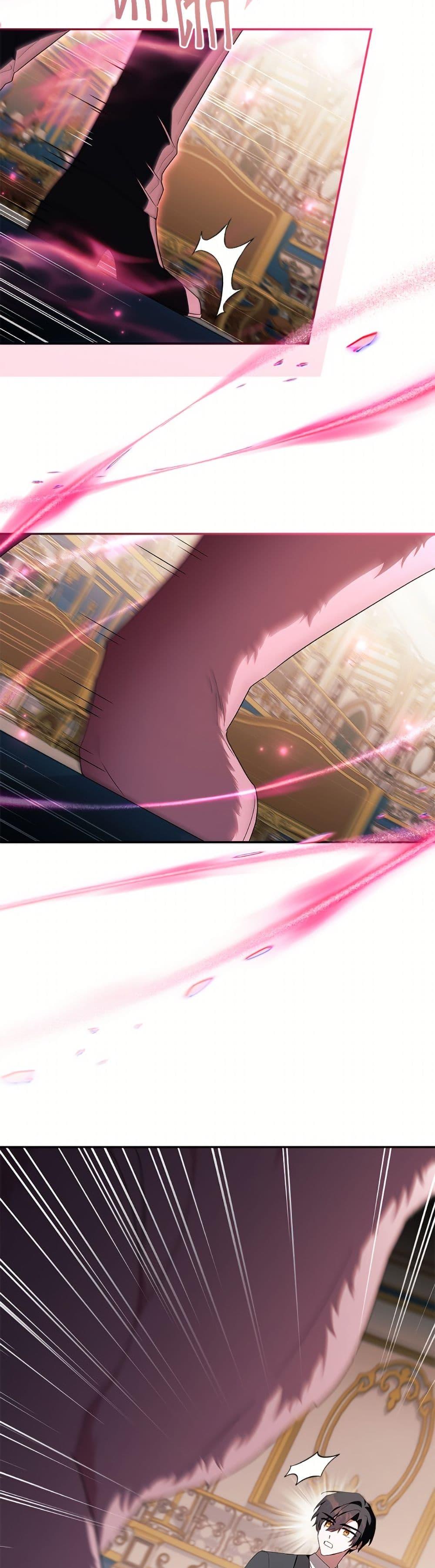 Manga-lc-com อ่านมังงะ อ่านการ์ตูน ออนไลน์ ฟรี The Youngest Daughter of the Villainous Duke ตอนที่ 1 2 3 4 5 6 7 8 9 10 11 12 13 14 ฟรี ไม่มีโฆษณา Manga-lc - อ่าน มังงะ อ่าน การ์ตูน ออนไลน์ อ่านมังงะ ฟรี