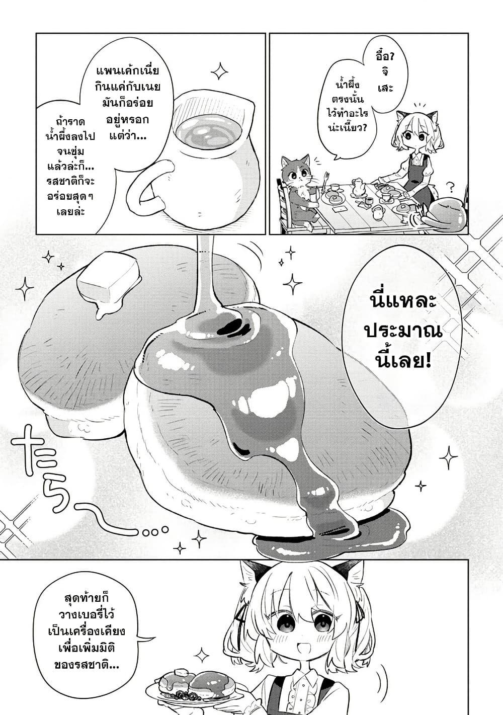 Doujin-Lc- อ่าน โดจิน มังฮวา เกาหลี ญี่ปุ่น จีน แปลไทย 3 ตอนที่ 1 2 3 4 5 6 7 8 9 10 11 12 13 14 ฟรี ไม่มีโฆษณา อ่าน โดจิน Manhwa เกาหลี ญี่ปุ่น จีน เรามีครบ คัดมาให้เน้นๆ โดจิน 18+ รับประกันความฟินโดย  Doujin Lc